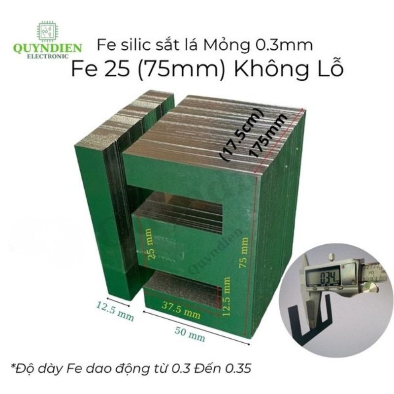 Fe Sắt Silic EI 0.35mm - 25mm (75mm) Lá Mỏng Không Lỗ