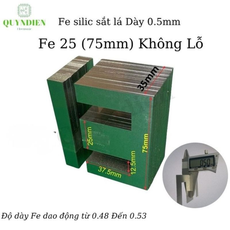 Fe Sắt Silic EI 0.5mm - 25mm (75mm) Lá Dày Không Lỗ