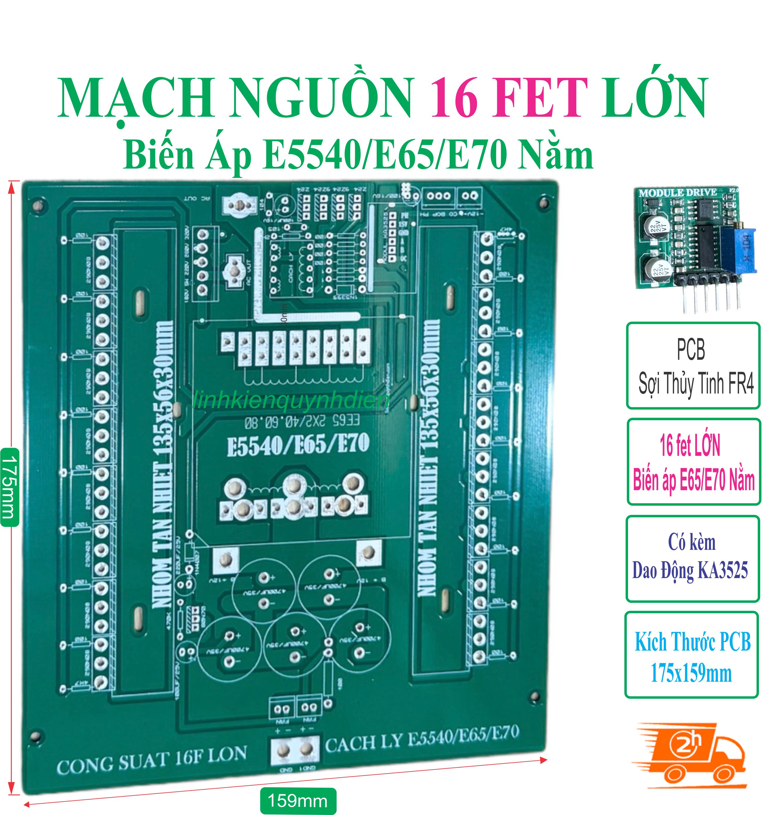PCB Mạch Nguồn 16 FET Lớn E65/E70 Nằm – PCB 2 Lớp Phíp Sợi Thủy Tinh, Kèm Bo Dao Động KA3525