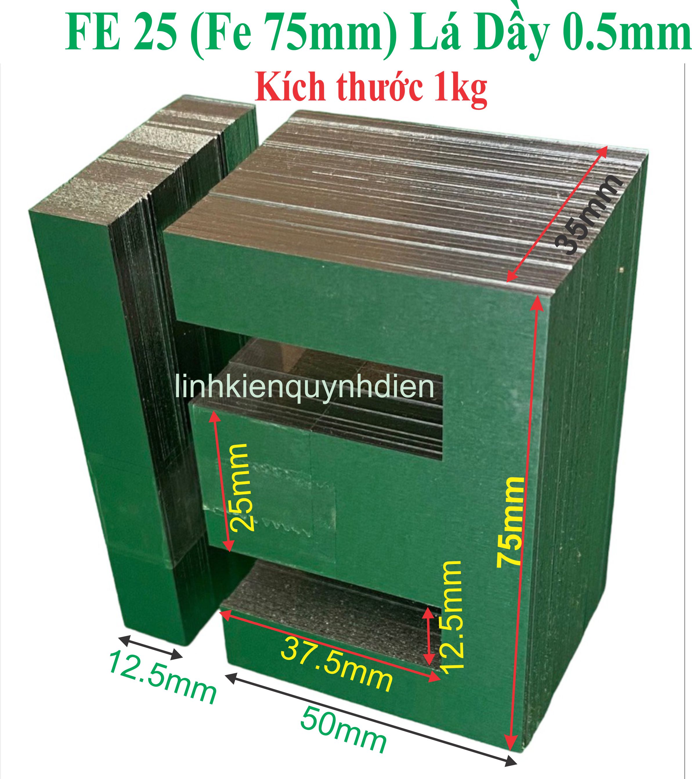 Fe silic EI lá dầy 0.5mm  [ 1kg ]