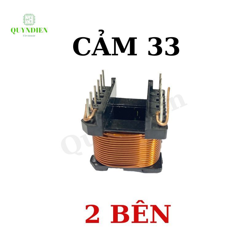 Cuộn cảm E33 (6 +6 chân) Quấn sẵn Dây Đồng 0.90mm- RA DÂY 2 BÊN