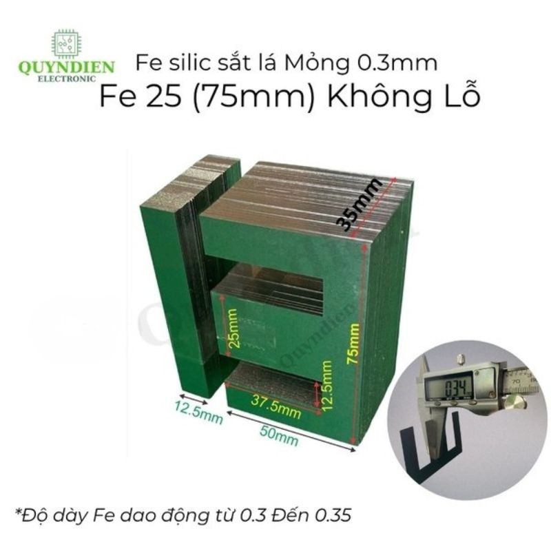 Fe Sắt Silic EI 0.35mm - 25mm (75mm) Lá Mỏng Không Lỗ