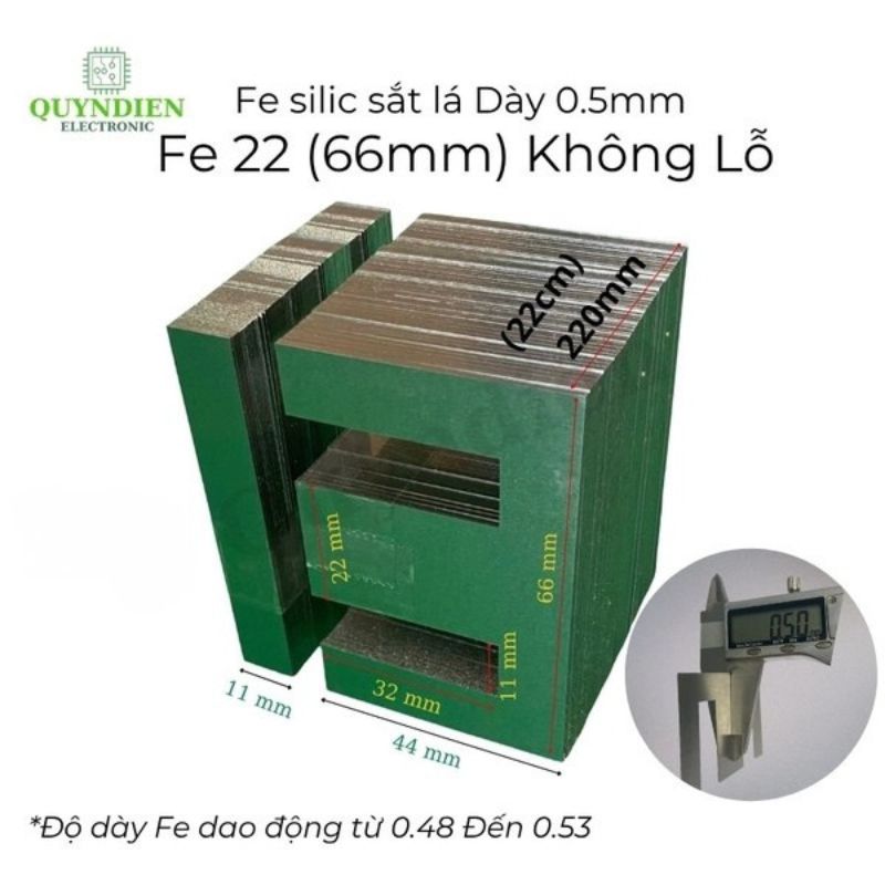 Fe Sắt Silic EI 0.5mm - 22mm (66mm) Lá Dày Không Lỗ