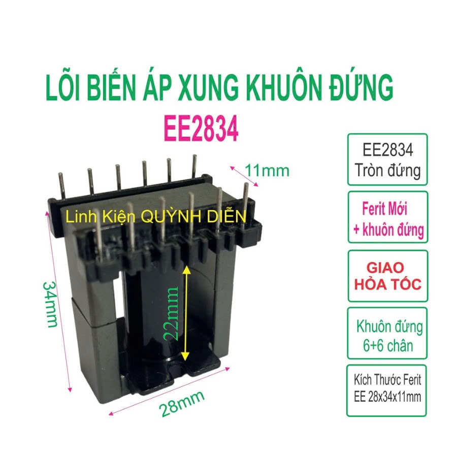 Lõi Biến Áp Xung EC2834 Ferit Khuôn Đứng 6+6 Chân