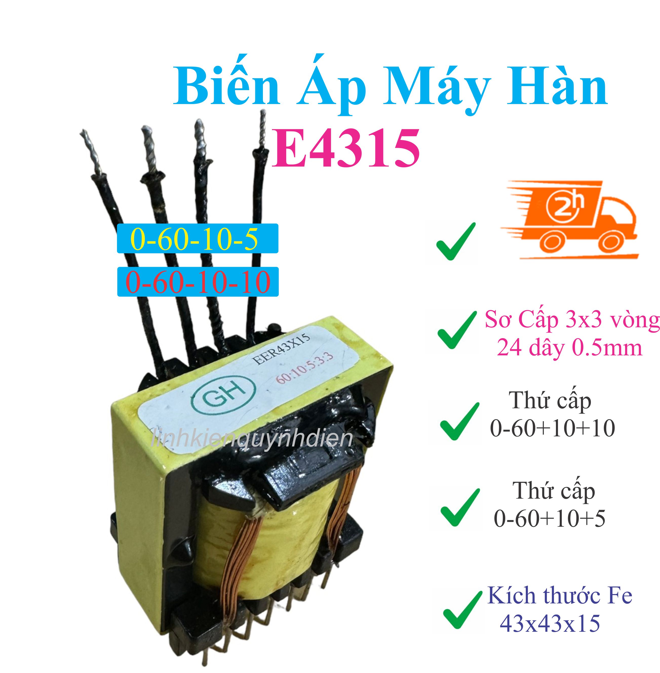 Biến áp xung máy hàn E4315 (60+10+10+5 : 3x3 )