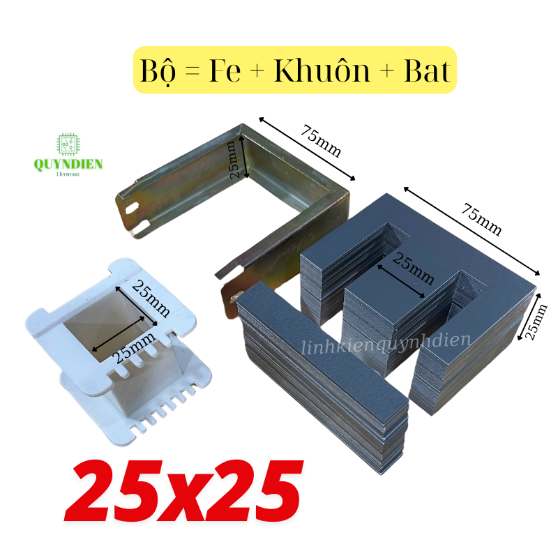 Fe quấn biến áp EI 25/25 (fe 4a) lá fe dày 0.5mm