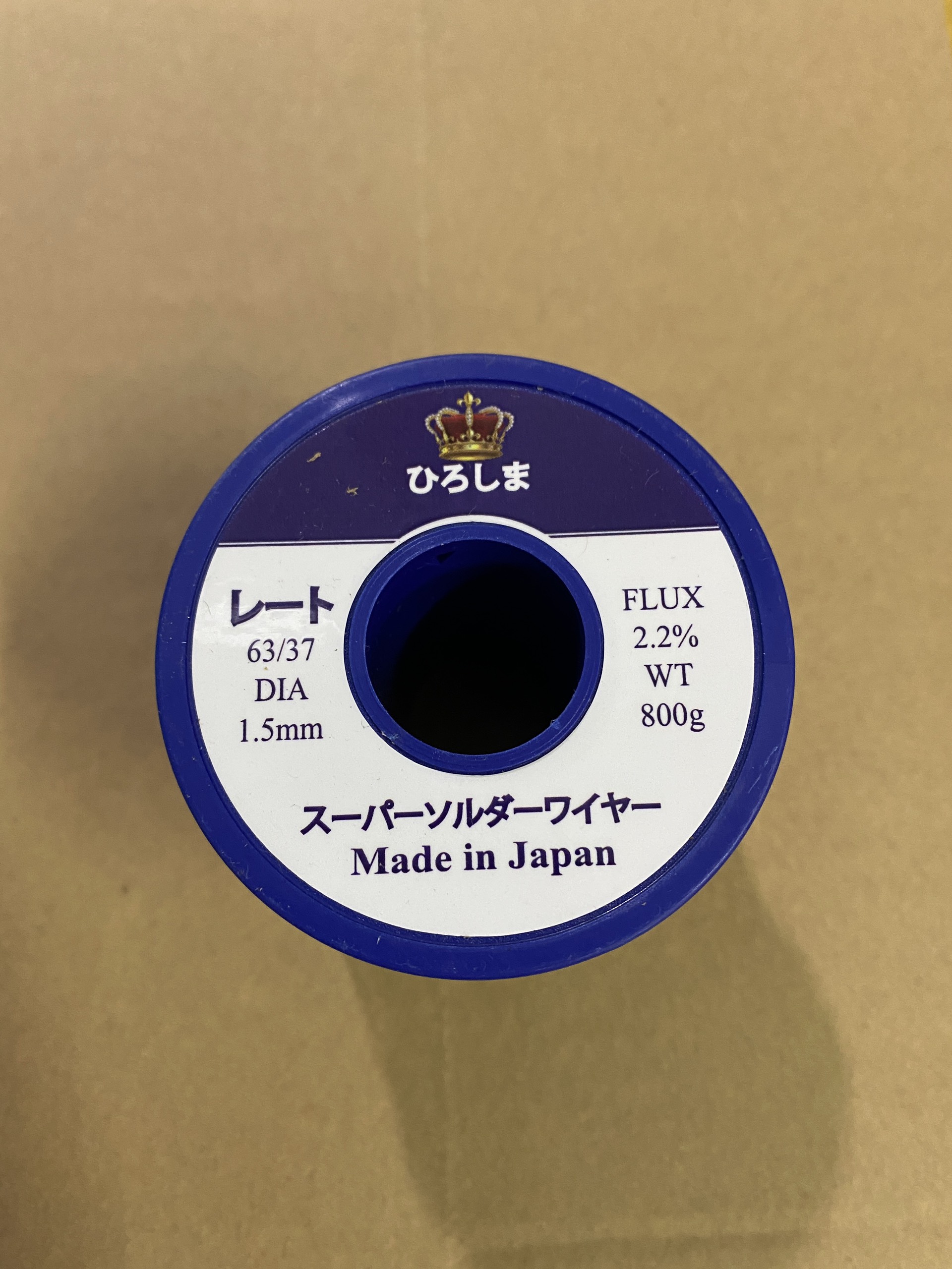 Chì hàn Thiếc hàn Nhật Bản Japan - Hirosima nhẹ lửa Size 1.5mm Cuộn 800g