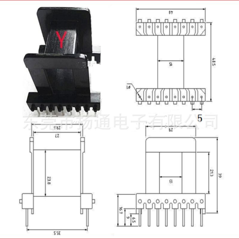 Khuôn biến áp xung EE4220 nằm (8+8 chân)