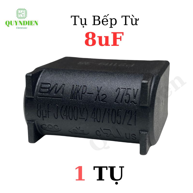 Tụ bếp từ 8uF 275VAC/400VDC đứng