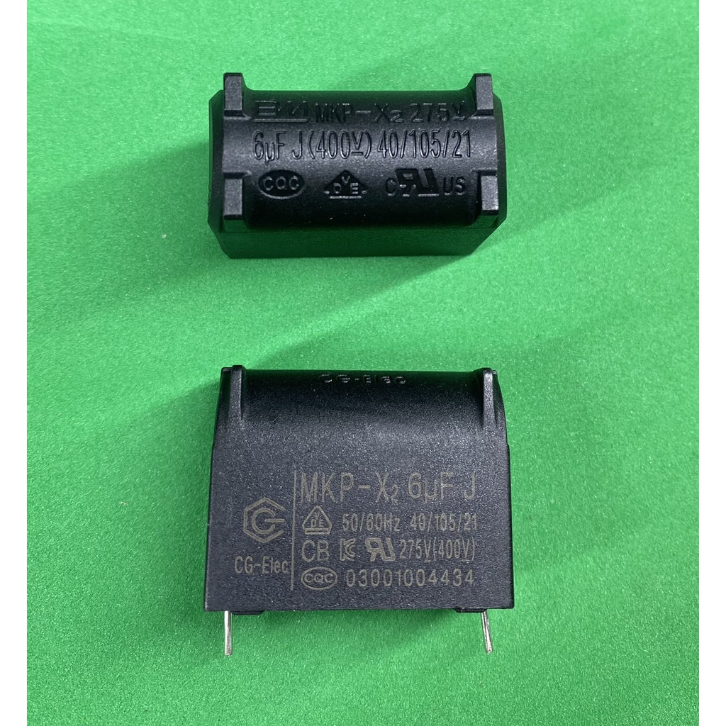 Tụ bếp từ 6uF 275VAC/400VDC đứng