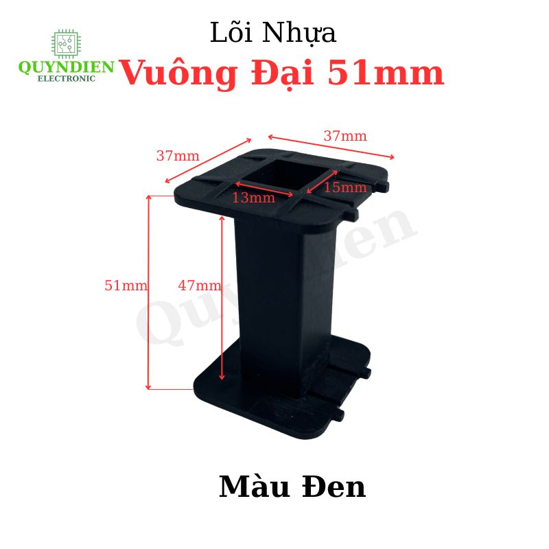 Lõi Khuôn Nhựa Vuông Dài Đại 51mm Màu Đen