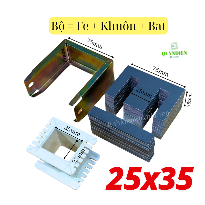 Fe quấn biến áp EI 25/35 (fe 5a) lá fe dày 0.5mm