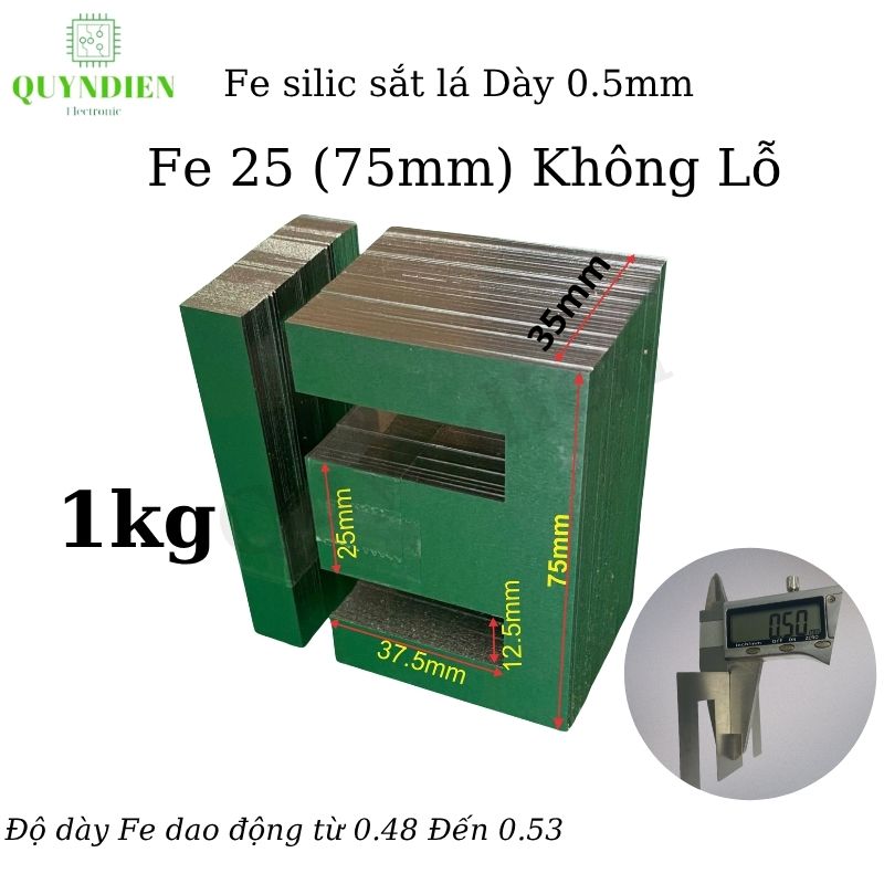 Fe Sắt silic EI lá dầy 0.5mm - 25mm (75mm) không lỗ
