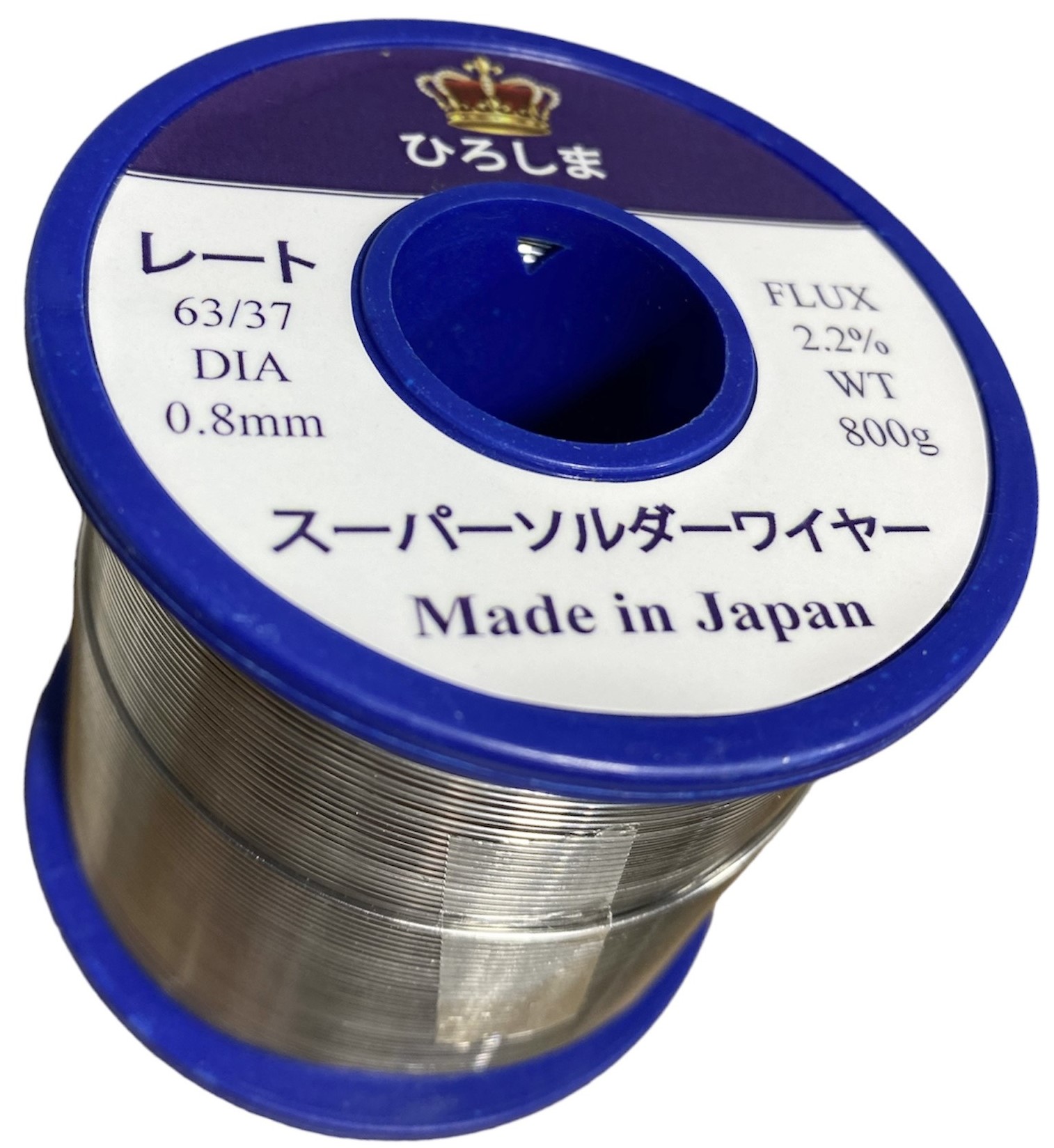 Chì hàn Thiếc hàn Nhật Bản JAPAN - HIROSIMA Size 0.8mm Cuộn 800gr