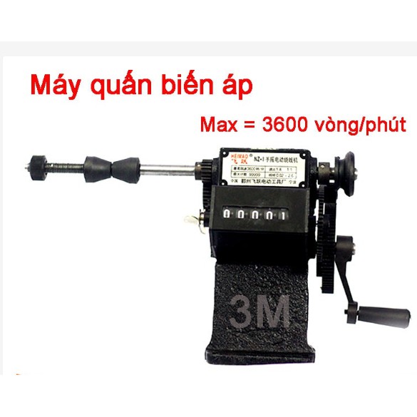 Bàn quấn dây đồng, Máy quấn biến áp máy quấn dây - hiện số (04 nhông chính bằng thép)