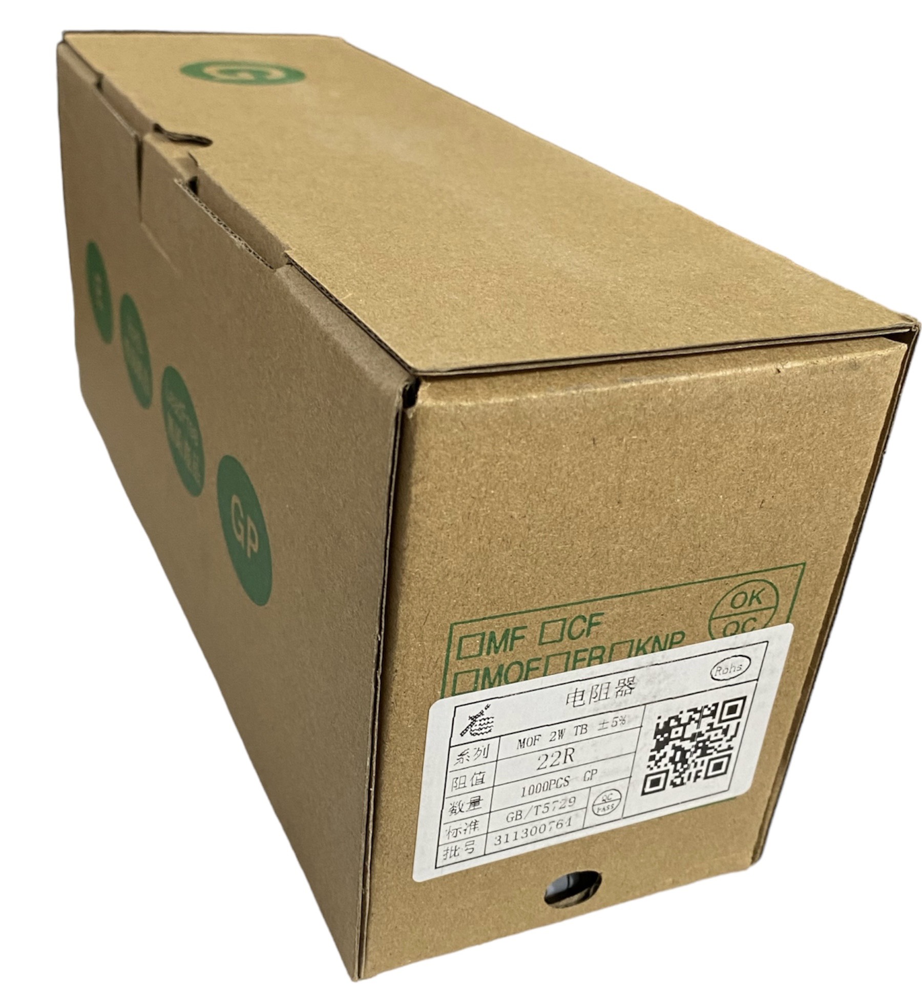 Điện Trở màng Carbon 2W 5% từ  2.2 ôm đến 1M