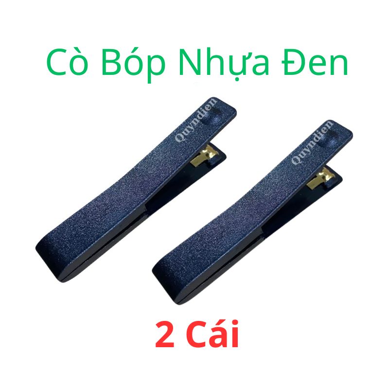 Cò Bóp nhựa lá đồng