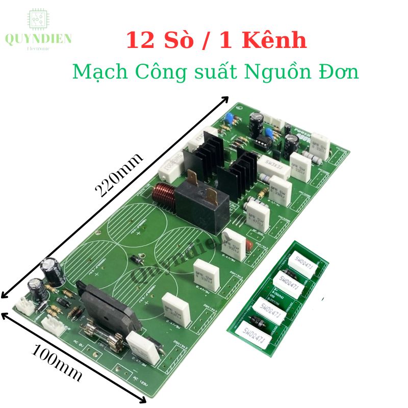 Mạch công suất nguồn đơn 12 sò, 1 kênh (phíp gỗ) 105VAC đến 130VAC