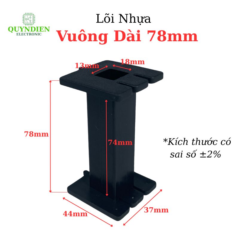 Lõi Nhựa Vuông Dài 78mm Quấn Cuộn Cảm Phân Tần Loa - Màu Trắng Trong