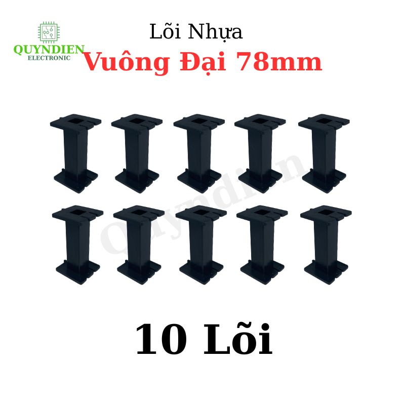 Lõi Nhựa Vuông Dài 78mm Quấn Cuộn Cảm Phân Tần Loa - Màu Trắng Trong