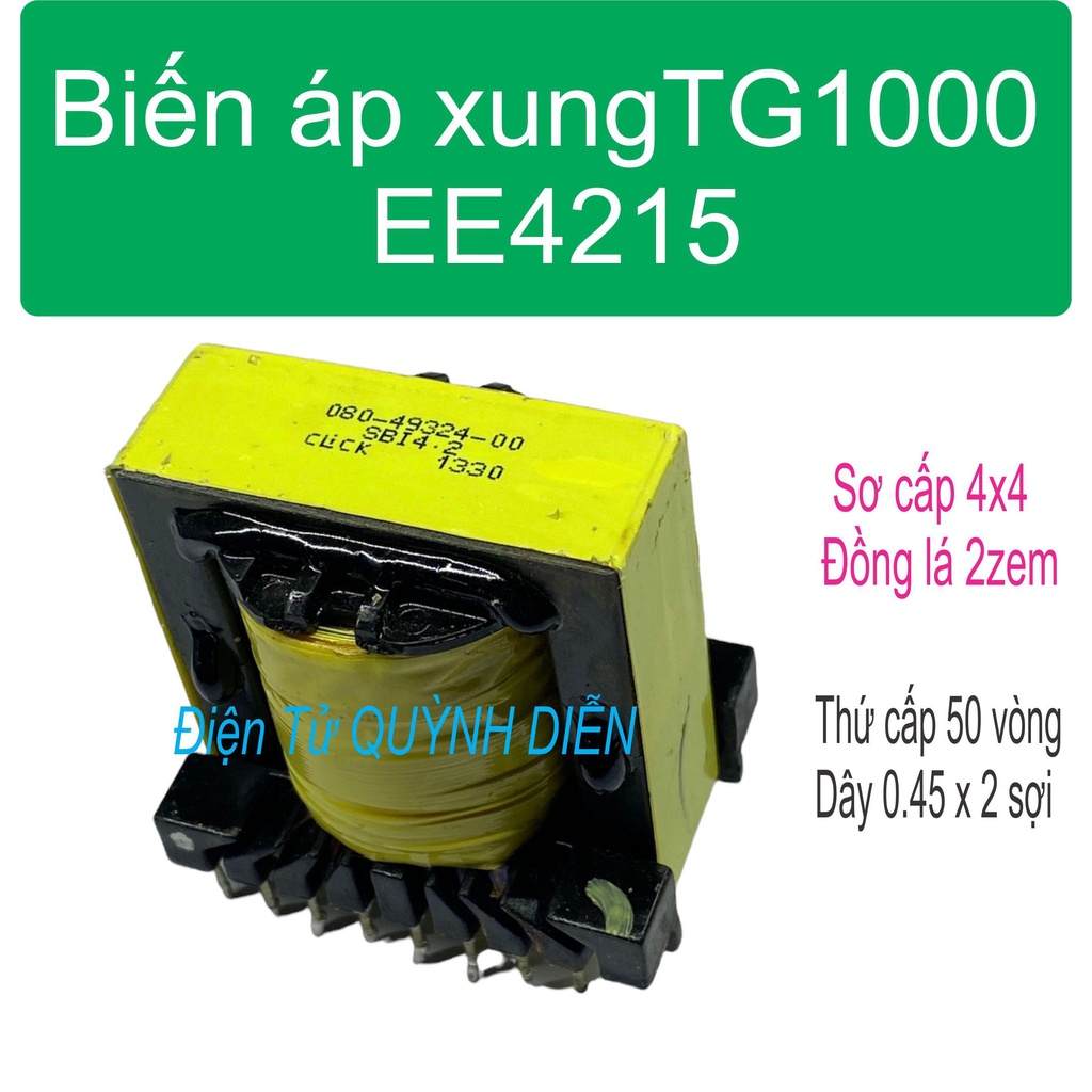 Biến áp E42 tháo zin TG1000