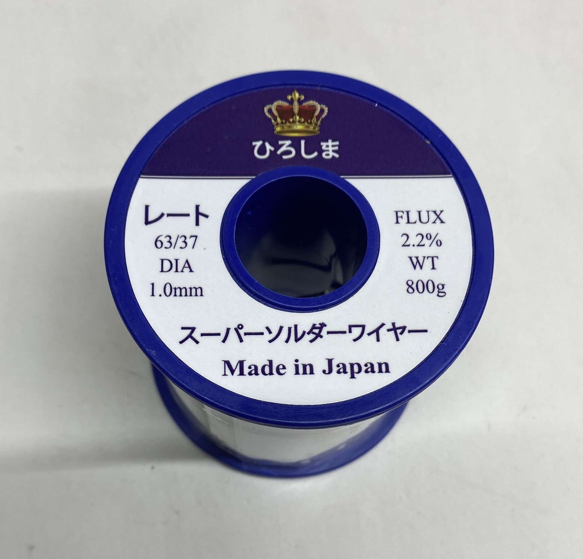 Chì hàn Thiếc hàn Japan Nhật Bản - Hirosima nhẹ lửa Size 1.0m Cuồn 800g (cả lô nhựa)