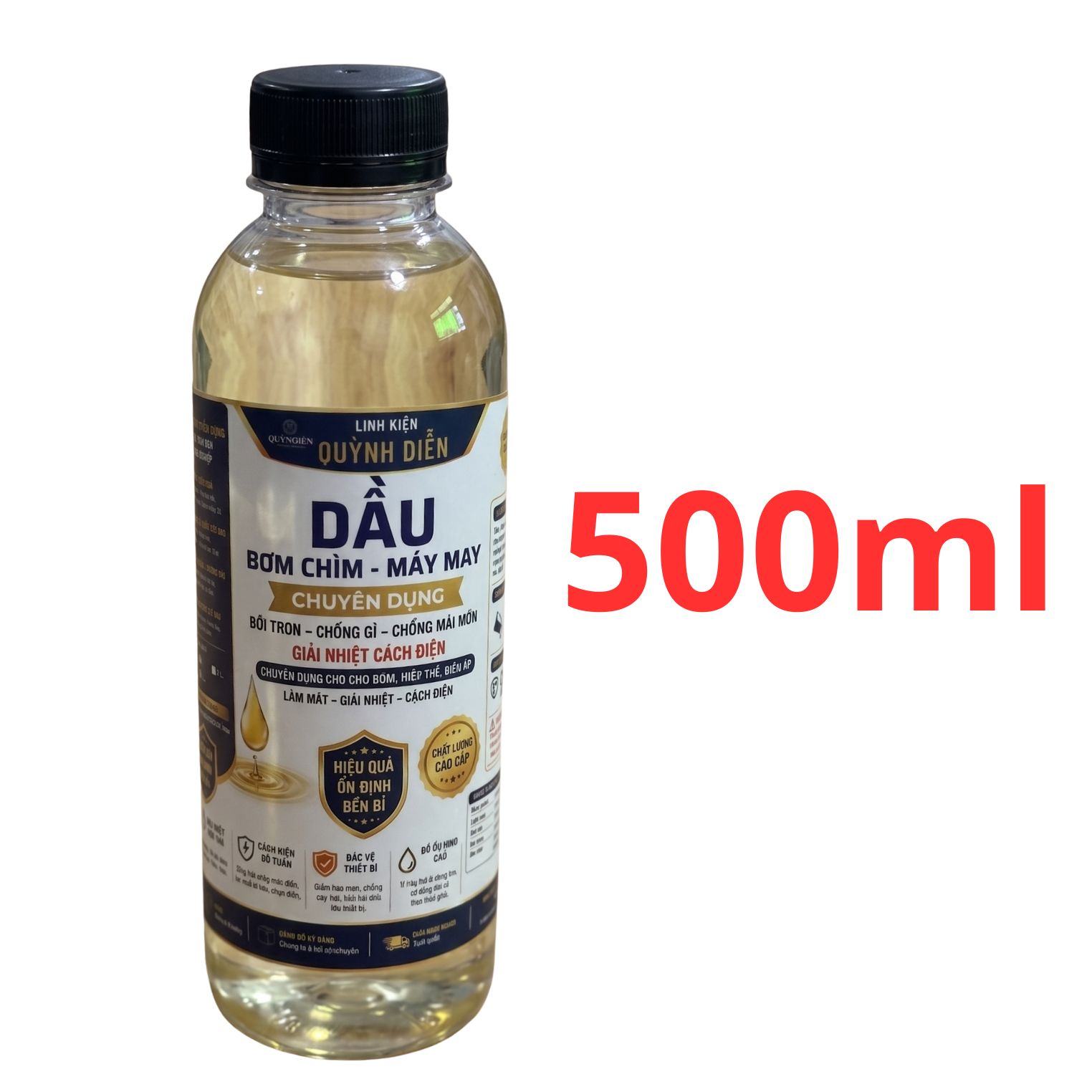 Dầu bôi trơn đa năng dầu máy may máy khâu - Dầu tản nhiệt cho Bơm TRÌM