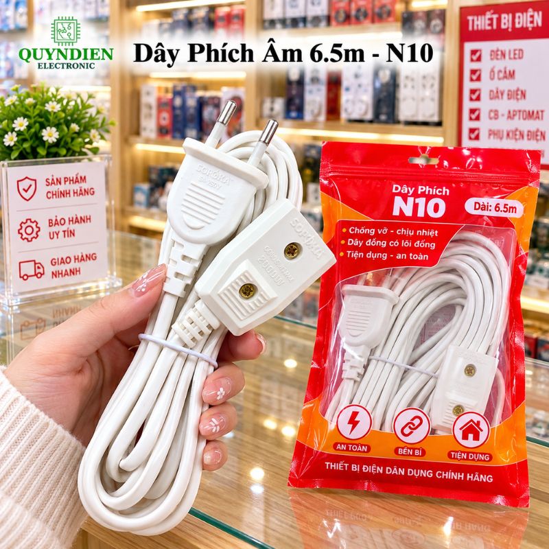 Dây Phích Âm