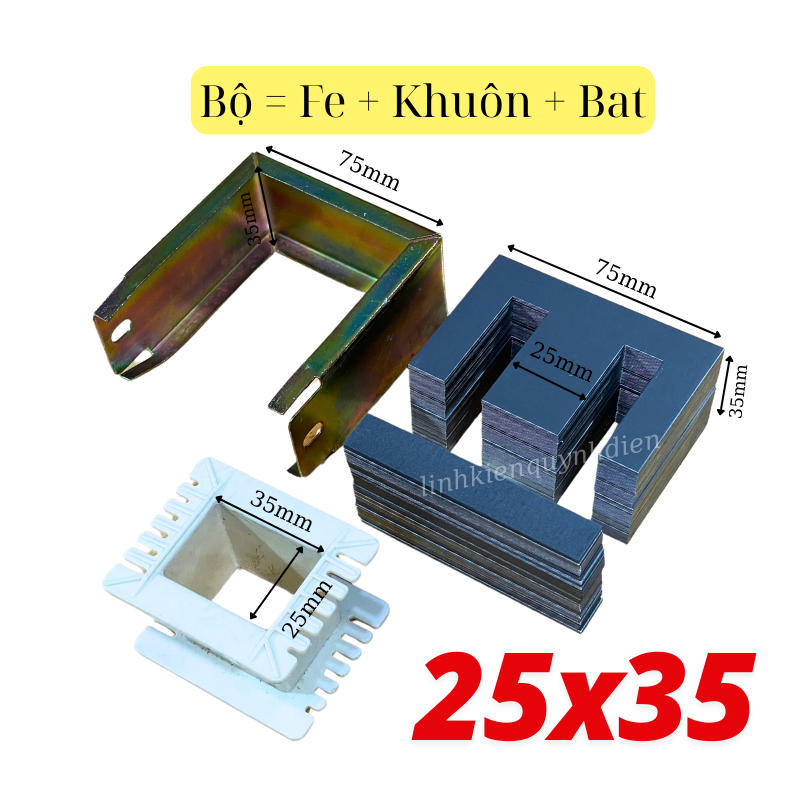 Fe quấn biến áp EI 25/35 (fe 5a) lá fe dày 0.5mm