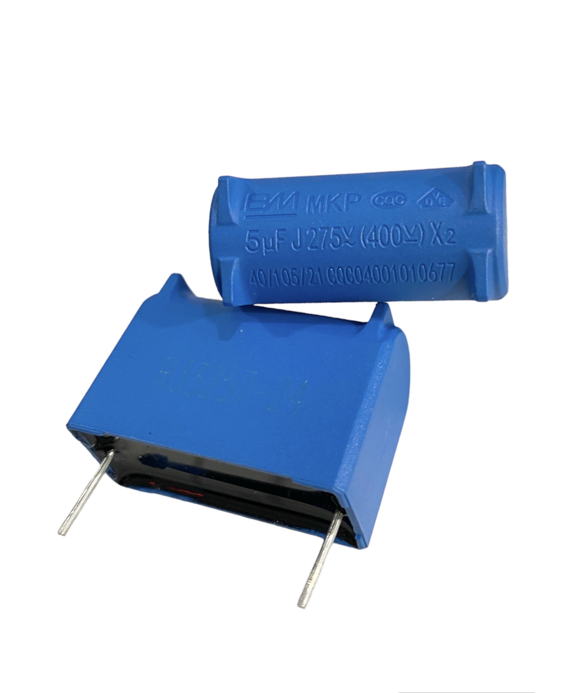 Tụ bếp từ 5uf- 400VDC - 275VAC loại đứng
