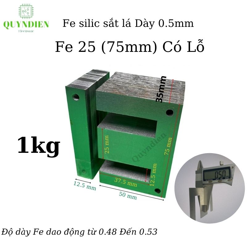 Fe silic EI lá dầy 0.5mm  [ 1kg ]