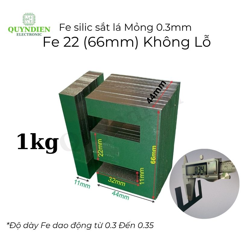 Fe Sắt silic EI lá mỏng 0.35mm - 22mm (66mm) không lỗ