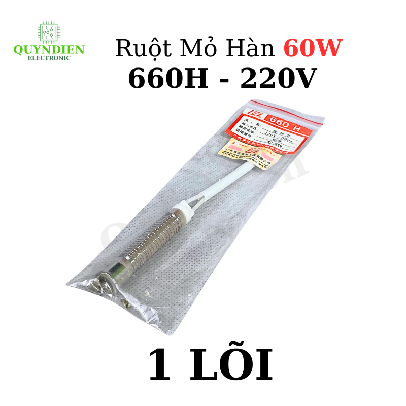 Ruột Mỏ Hàn 60W Bọc Nhựa 660H-220V