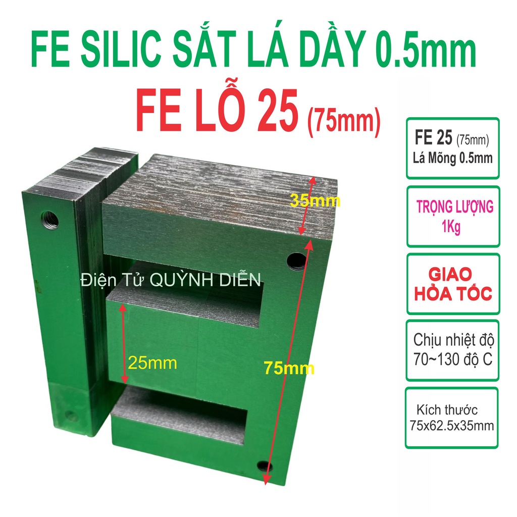 Fe silic EI lá dầy 0.5mm  [ 1kg ]