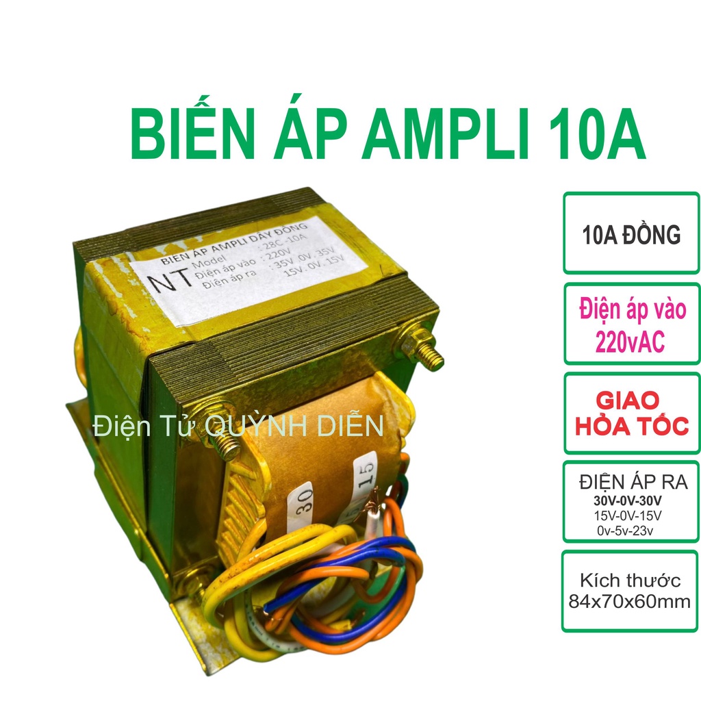 Biến áp cách ly Ampli 10A 30V đôi 100% Dây đồng