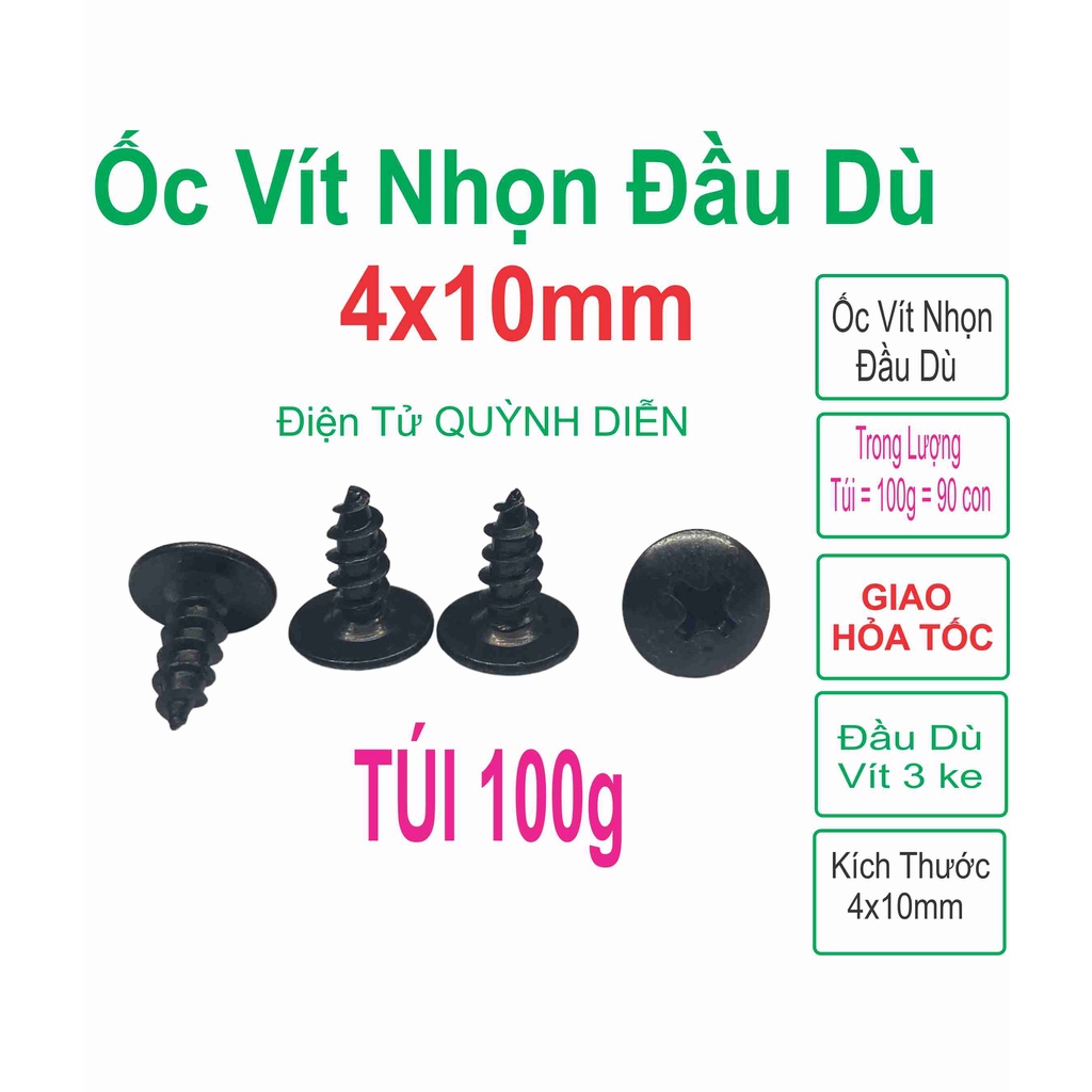 Ốc vít đầu dù bắt ampli, main cục đẩy, (4mm dài 10mm số 100g khoảng 70-80 con)