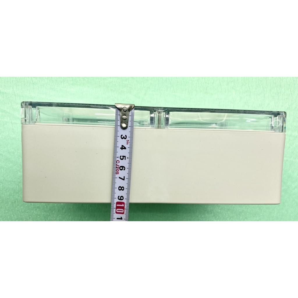 Hộp nhựa khoan sẵn VY ANH 300x200x95mm Trắng Nắp Trong