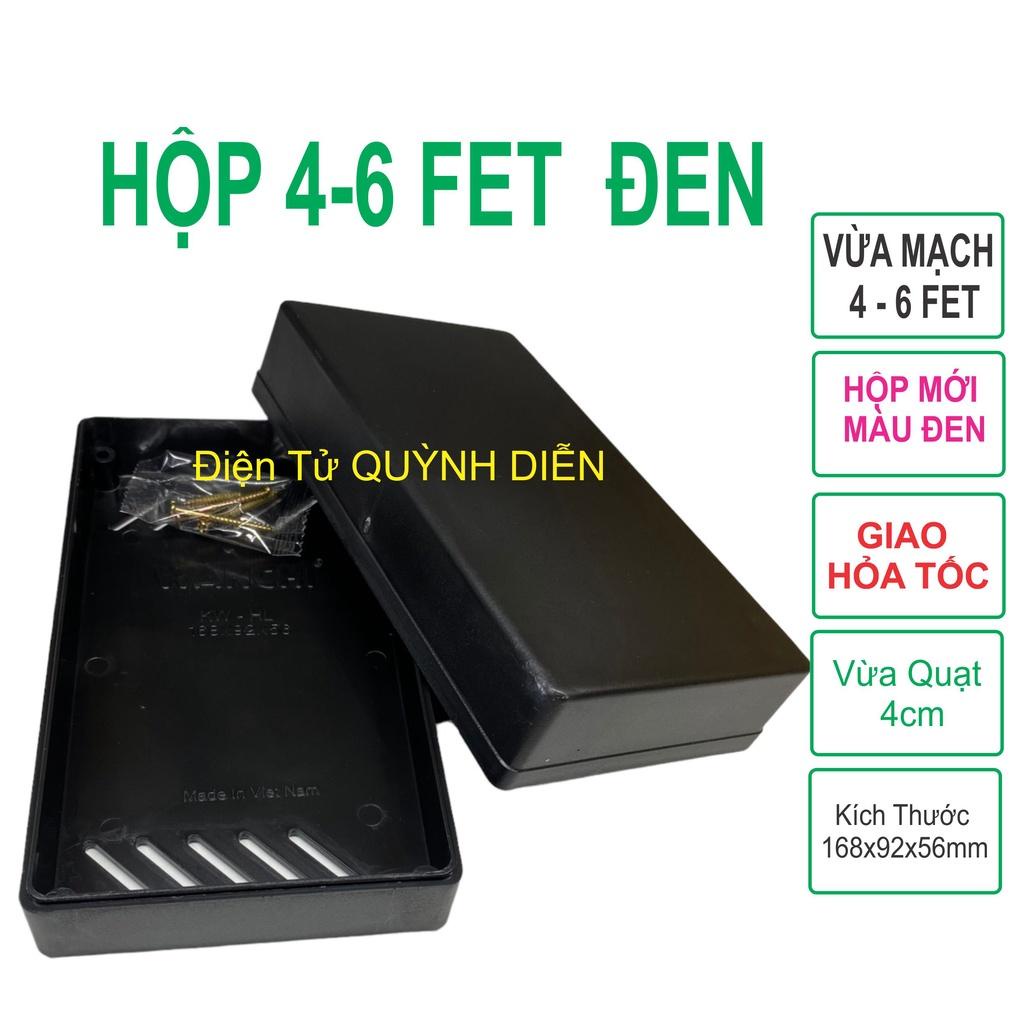 Hộp Nhựa ABS WANCHI 168x92x56mm Màu Đen