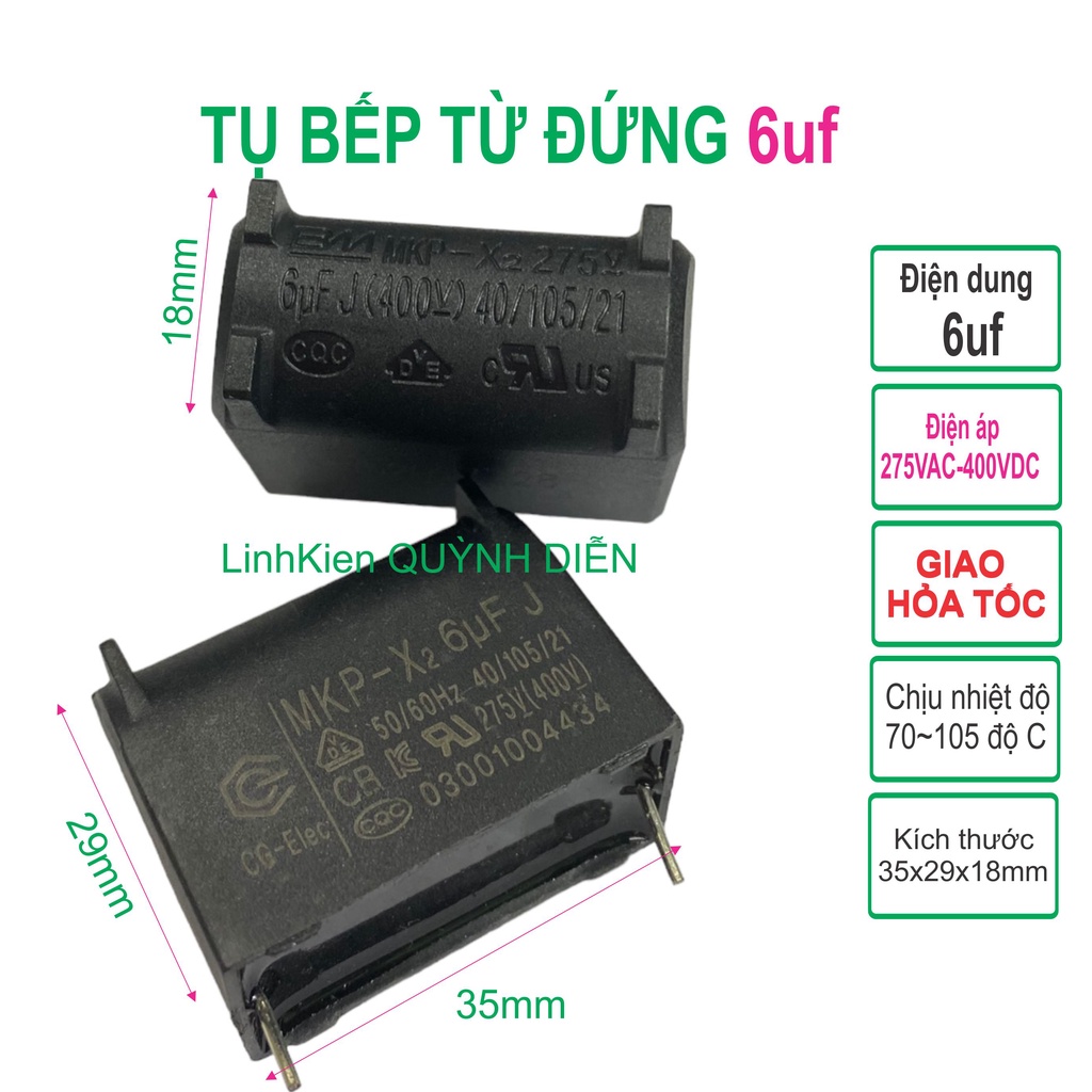 Tụ bếp từ 6uF 275VAC/400VDC đứng
