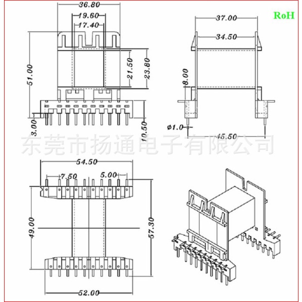 Khuôn biến áp xung EE5520 Nằm (10+10 chân)