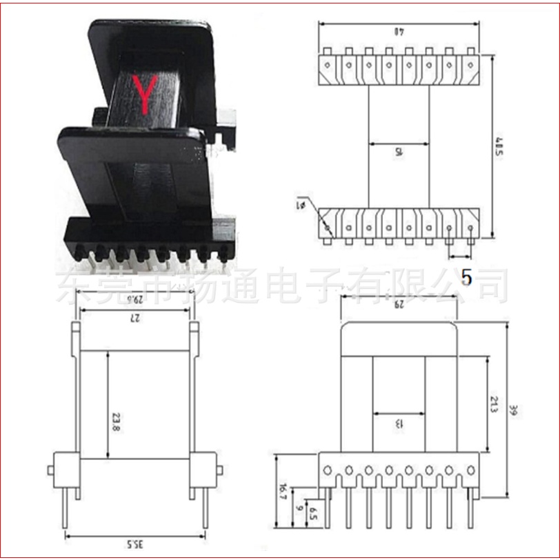 Khuôn Biến Áp Xung EE4220 Nằm (8+8 Chân)