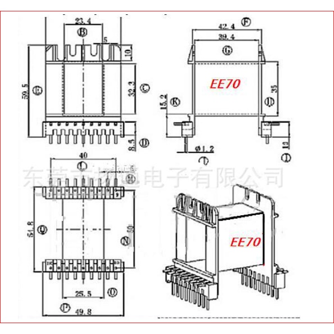 Khuôn biến áp xung EE70 Nằm (9+9 chân)
