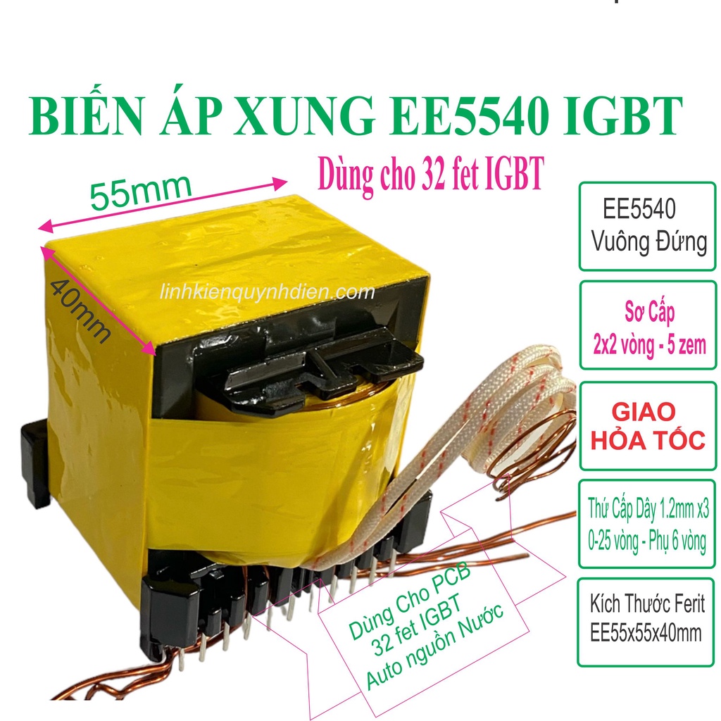 Biến áp xung EE5540 Đôi Đứng dùng cho máy 32f 46f 56f IGBT Auto dòng