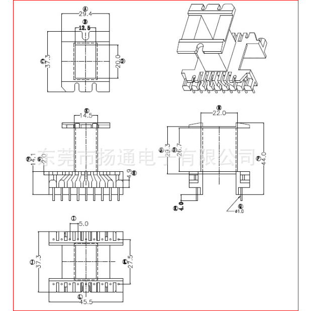 Khuôn biến áp xung EE4220 (9+9) Vuông Đứng