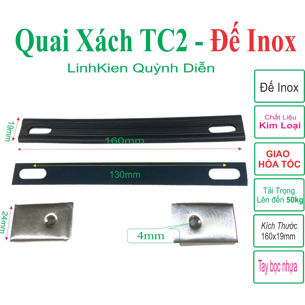 Quai Xách TC2 (Đế Bắt Vít Inox)