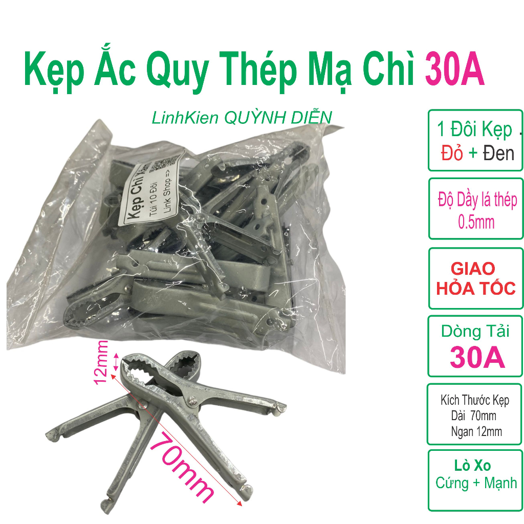 Kẹp Bình ắc quy có bao kẹp chì xám tốt loại 1 (túi 10 cặp)