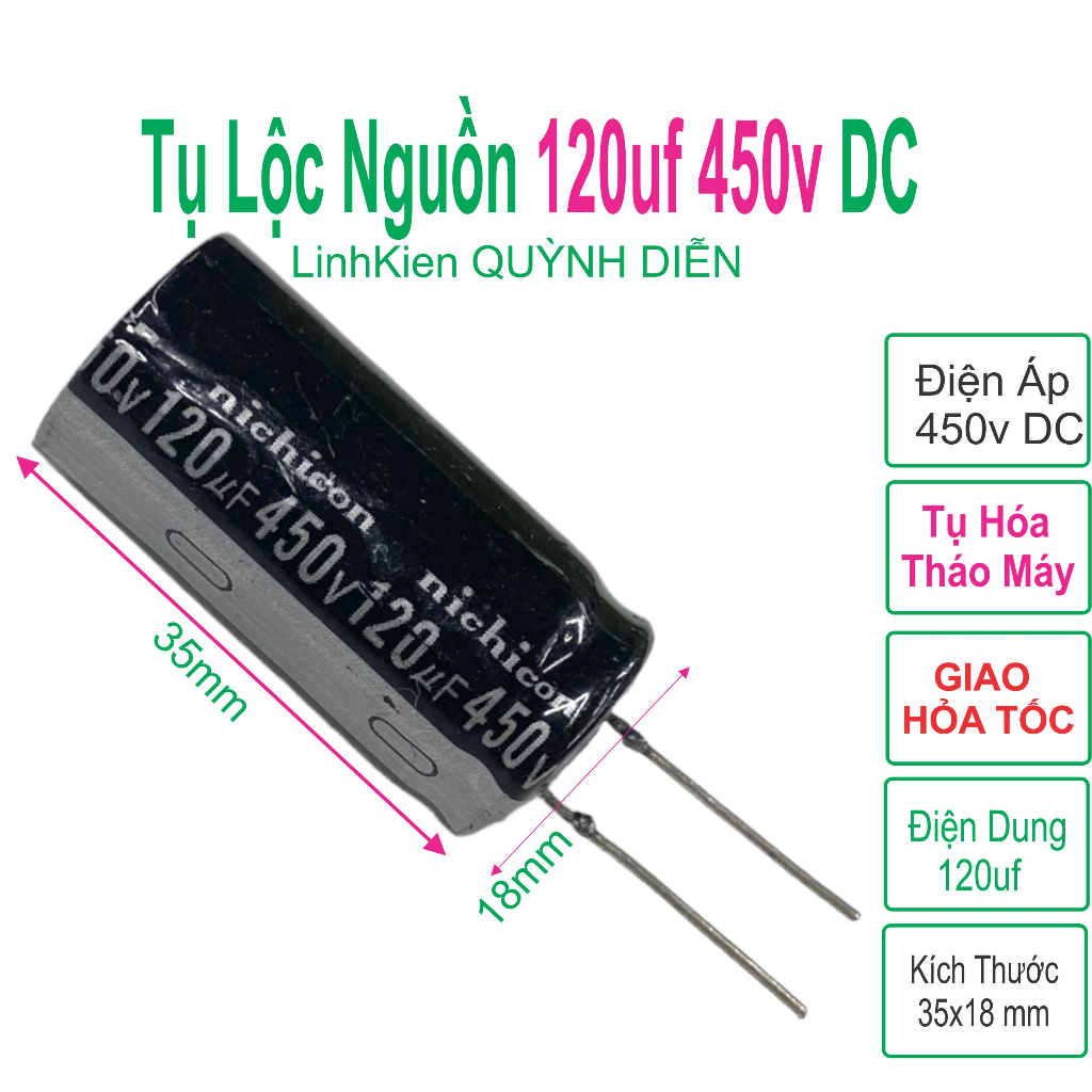 Tụ lộc nguồn 120uF 450V tháo máy màu nâu - đen chân mềm (18x35mm)