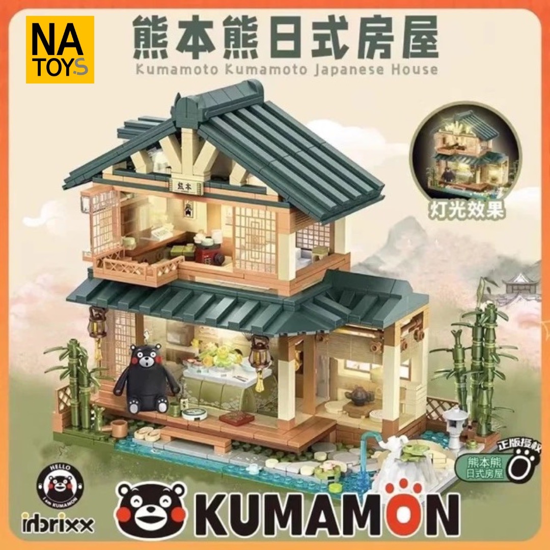 KUMAMON LEGO