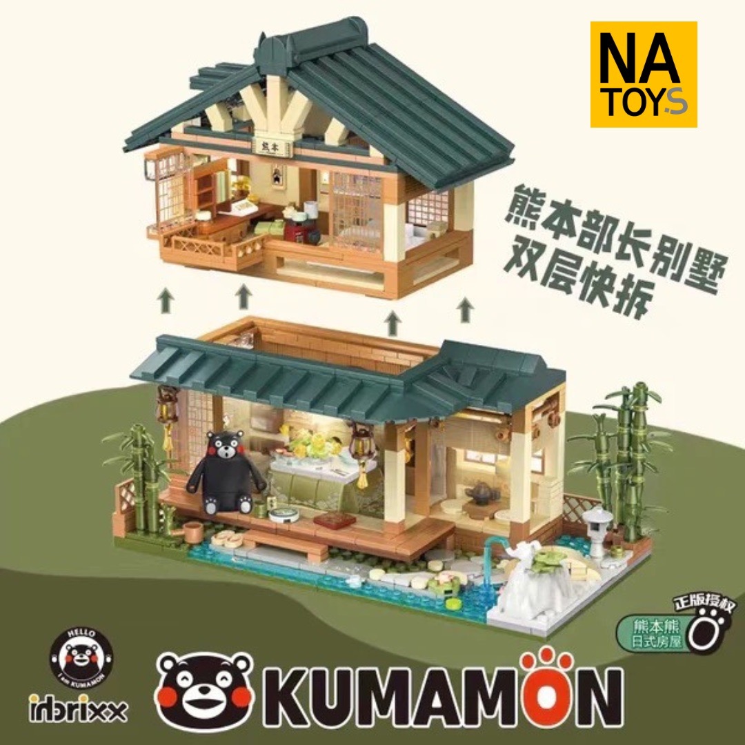 KUMAMON LEGO