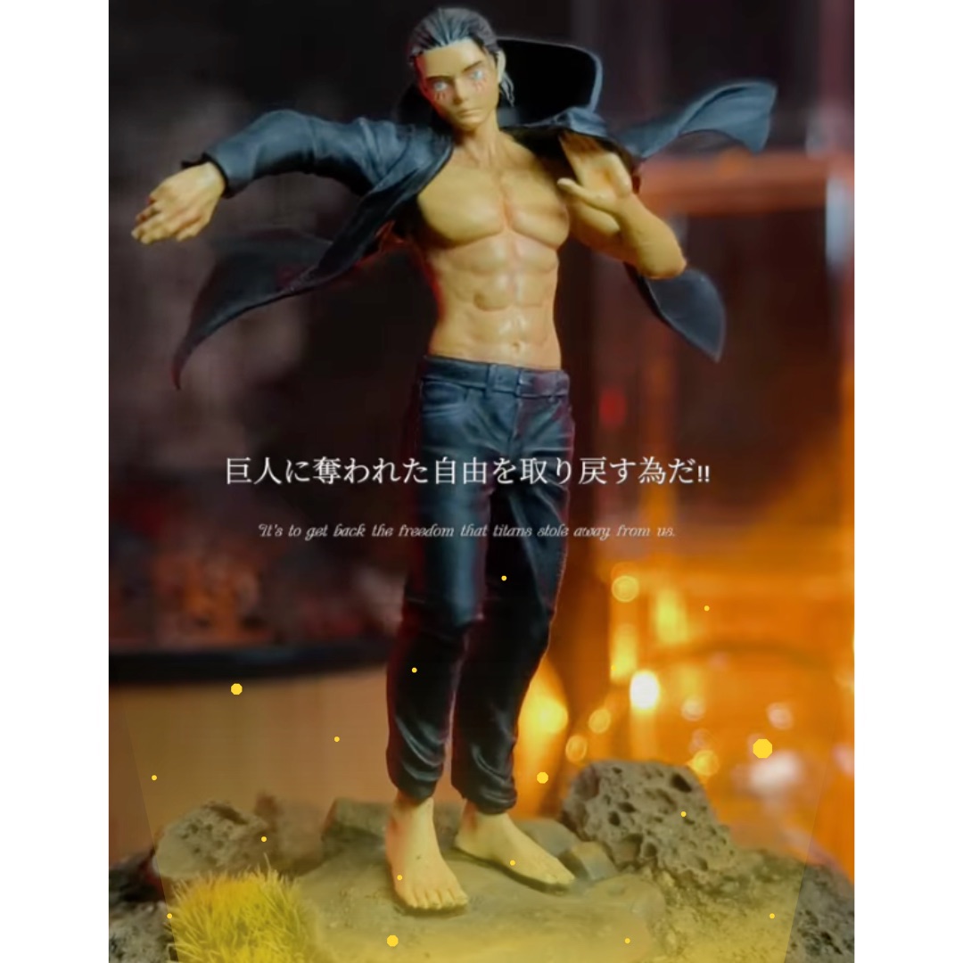 Eren Jaeger  - 75mm